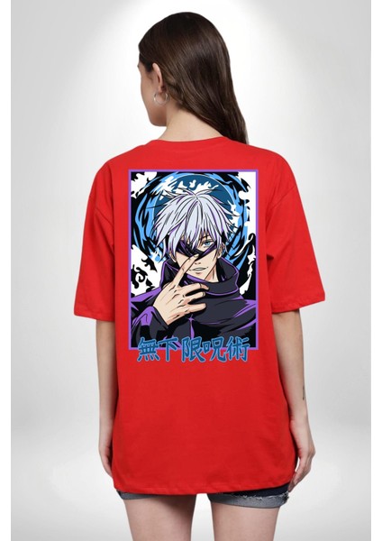 Jujutsu Vintage Washed - Megumi Gojo Anime Manga Kırmızı Oversize Kadın Erkek Ön ve Sırt Baskılı T-Shirt fırsatları