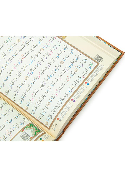 Rahle Boy Kahverengi Tecvidli Kuranı Kerim (Ciltli)