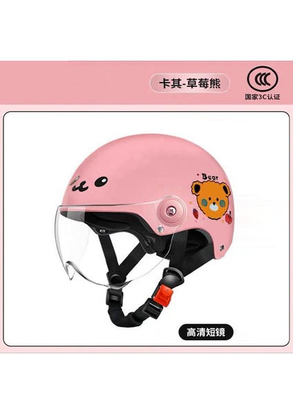 Çocuk Sertifikalı 3c Kask Unisex Boyutu Ayarlanabilir Çocuk Emniyet Kaskı Bisiklet Elektrikli Araç Kaskı (Yurt Dışından)
