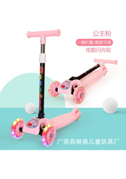 2-8 Yaş Arası Yeni Katlanabilir Metre Yüksekliğinde Çocuk Scooterı, Üç Tekerlekli Flaş Kaykay Salıncak Arabası, Yürüteç (Yurt Dışından)