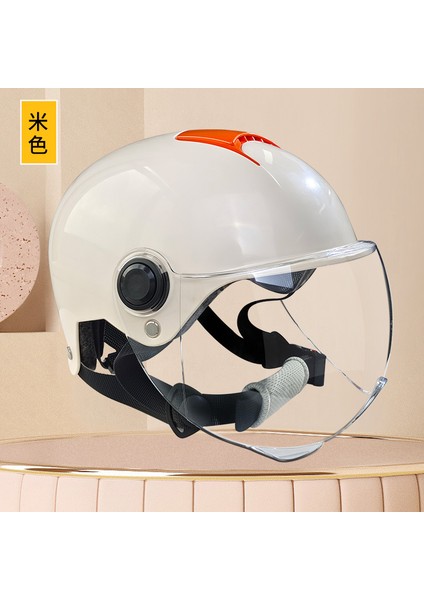 Yeni Ulusal Standart Çocuk Kaskı 3c Sertifikalı Pil Motosiklet Kaskı Erkek ve Kız 3-12 Yaş Elektrikli Araç Yaz Yarım Kask (Yurt Dışından)
