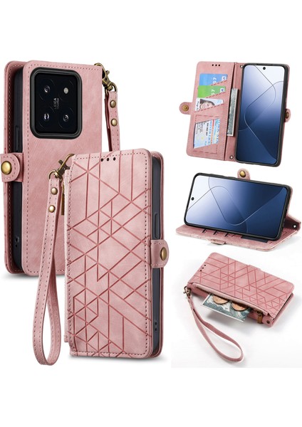 Xiaomi 14ILE Uyumlu Cüzdan Kılıf Geometrik Kabartmalı Pu Deri Kickstand Kart Yuvaları Flip Folyo Kapak (Yurt Dışından)