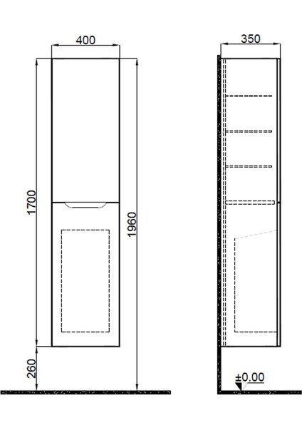 Casilla 40 cm Satin Gri Sepetli Boy Dolabı (Sol)