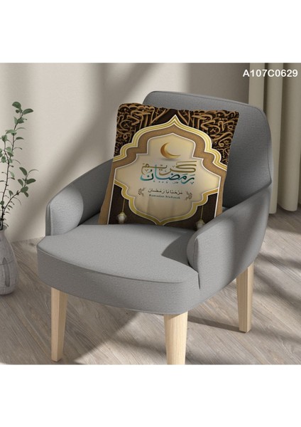 Kırlent Kılıf Çift Tarafı Baskılı Süet Kumaş