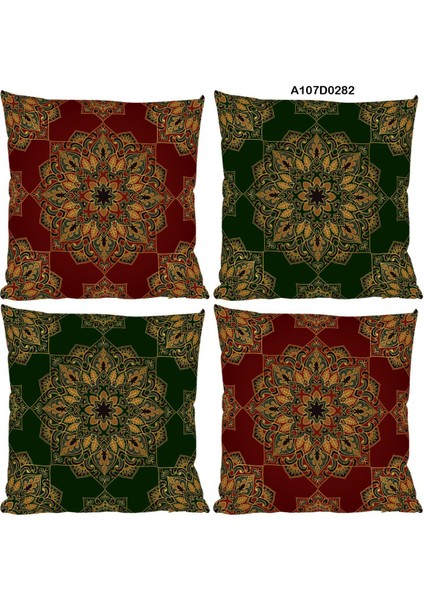 Temalı 4'lı Kırlent Kılıf Seti Çift Tarafı Baskılı