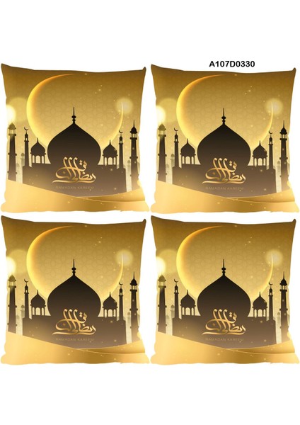 Temalı 4'lı Kırlent Kılıf Seti Çift Tarafı Baskılı