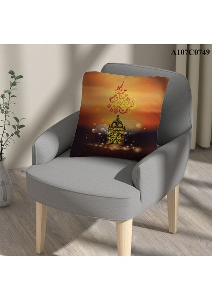 Kırlent Kılıf Çift Tarafı Baskılı Süet Kumaş