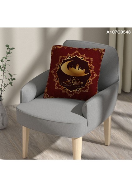 Kırlent Kılıf Çift Tarafı Baskılı Süet Kumaş