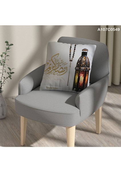 Kırlent Kılıf Çift Tarafı Baskılı Süet Kumaş