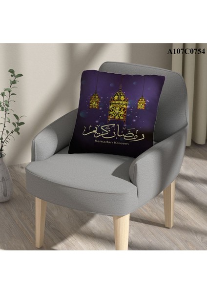 Kırlent Kılıf Çift Tarafı Baskılı Süet Kumaş