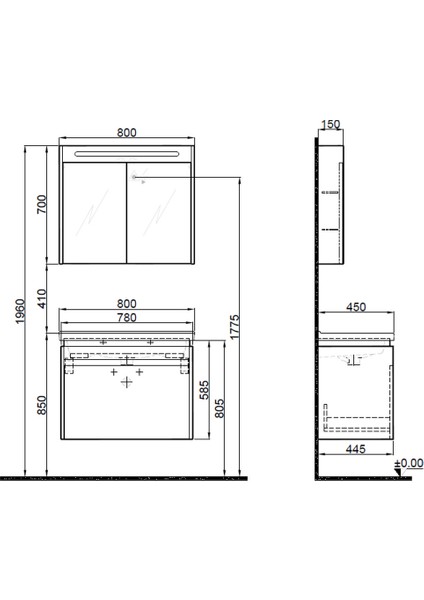 Idea 2.0 80 cm Pasifik A Tek Çekmeceli Banyo Dolabı Takımı 610100200492