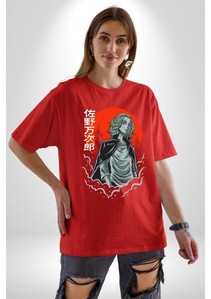 Tokyo Revengers Mikey Red Moon Pamuklu Bisiklet Yaka Kadın Erkek Oversize Boyfriend Dijital Baskılı Kırmızı T-Shirt fiyatları