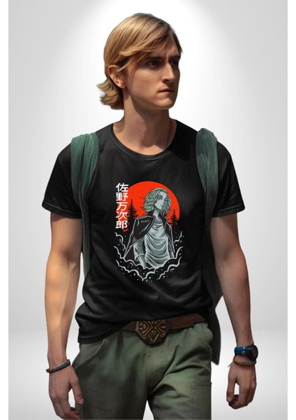 Tokyo Revengers Mikey Red Moon Kadın Erkek Unisex Siyah Organik Baskılı T-Shirt Penye Yüksek Kalite