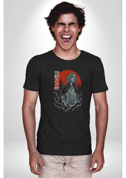Tokyo Revengers Mikey Red Moon Kadın Erkek Unisex Siyah Organik Baskılı T-Shirt Penye Yüksek Kalite