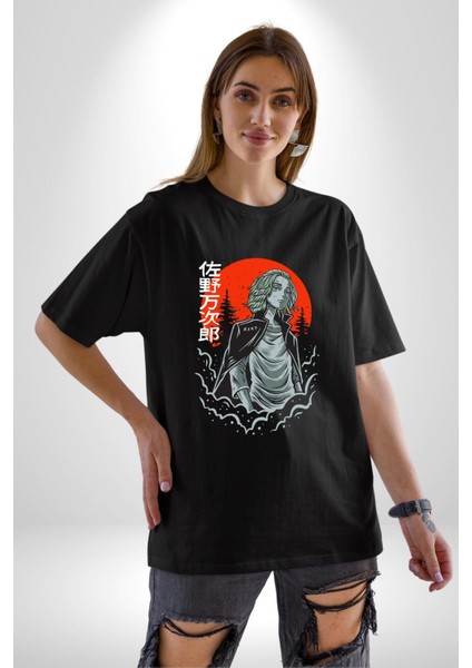 Tokyo Revengers Mikey Red Moon Pamuklu Bisiklet Yaka Kadın Erkek Oversize Boyfriend Dijital Baskılı Siyah T-Shirt