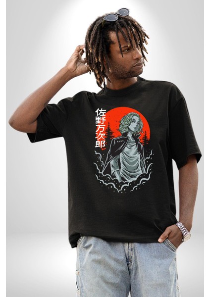 Tokyo Revengers Mikey Red Moon Pamuklu Bisiklet Yaka Kadın Erkek Oversize Boyfriend Dijital Baskılı Siyah T-Shirt