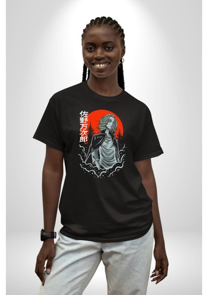 Tokyo Revengers Mikey Red Moon Pamuklu Bisiklet Yaka Kadın Erkek Oversize Boyfriend Dijital Baskılı Siyah T-Shirt