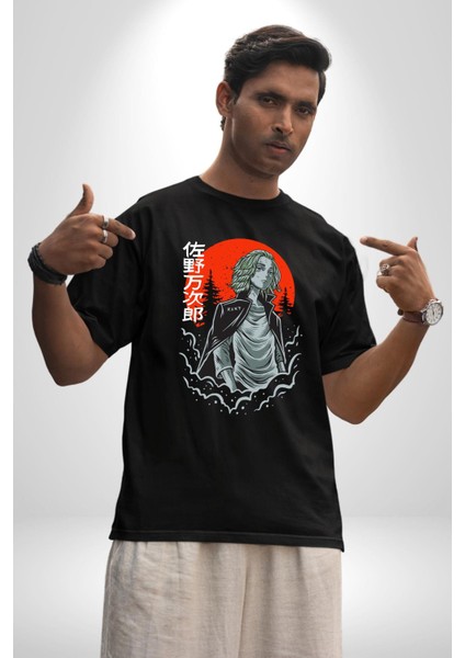 Tokyo Revengers Mikey Red Moon Pamuklu Bisiklet Yaka Kadın Erkek Oversize Boyfriend Dijital Baskılı Siyah T-Shirt