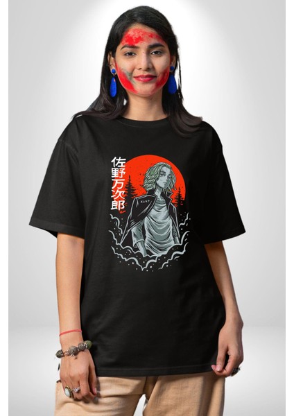 Tokyo Revengers Mikey Red Moon Pamuklu Bisiklet Yaka Kadın Erkek Oversize Boyfriend Dijital Baskılı Siyah T-Shirt