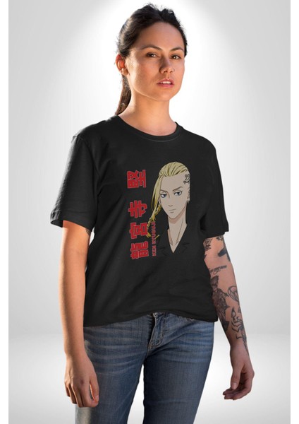 Ken Ryugujı Anime Tokyo Intikamcıları Kadın Erkek Unisex Siyah Organik Baskılı T-Shirt Penye Yüksek Kalite