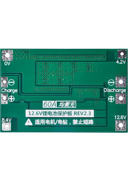 3s 60A Bms 12.6V 18650 Lityum Lipo Pil Şarj Koruma Modülü