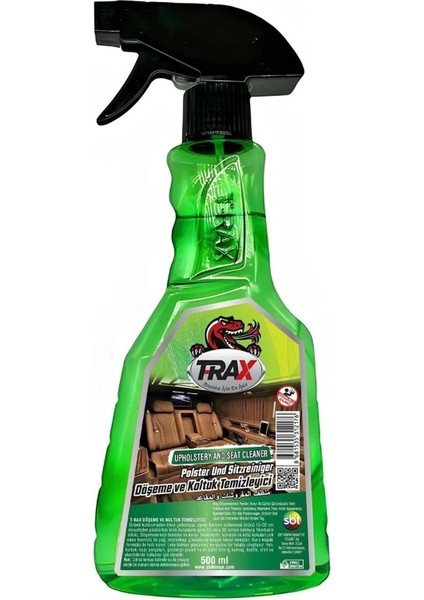 Süper Güçlü Leke Çıkarıcı Araba Oto Döşeme Koltuk Temizleyici 500ML