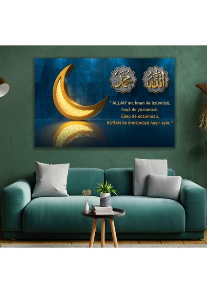 Allah ve Muhammed Lafzı Kanvas Tablo