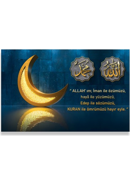 Allah ve Muhammed Lafzı Kanvas Tablo fırsatları