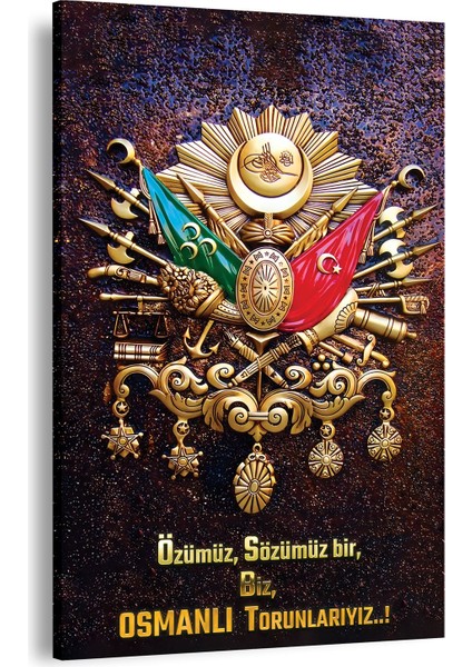Osmanlı Arması Kanvas Tablo indirimleri