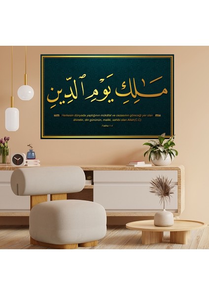 Fatiha Suresi Kanvas Tablo