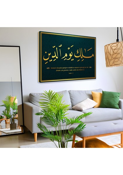 Fatiha Suresi Kanvas Tablo