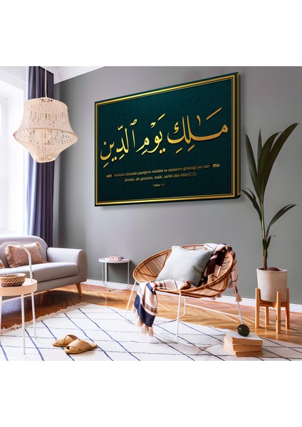 Fatiha Suresi Kanvas Tablo