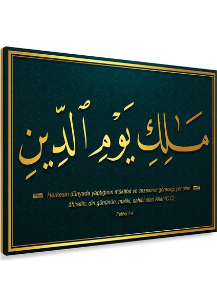 Fatiha Suresi Kanvas Tablo