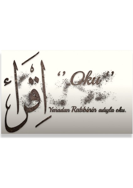 Ikra Oku Kanvas Tablo fırsatları