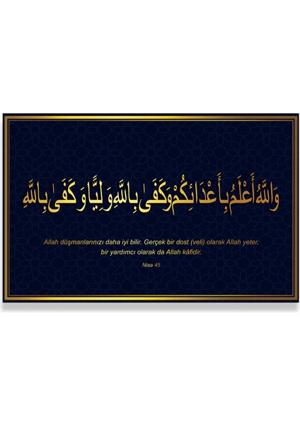 Nisa 45. Ayet Kanvas Tablo fırsatları