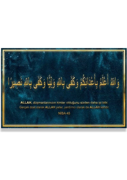 Nisa 45. Ayet Kanvas Tablo fırsatları