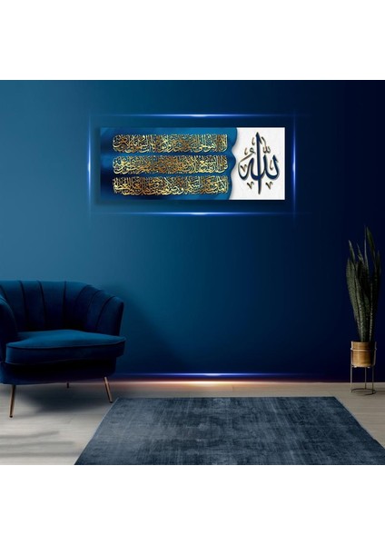 Ayetel Kürsi Cam Tablo modelleri