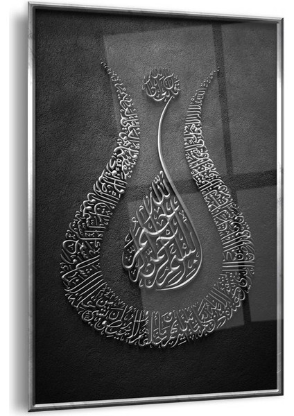 Ayetel Kürsi Cam Tablo fiyatları