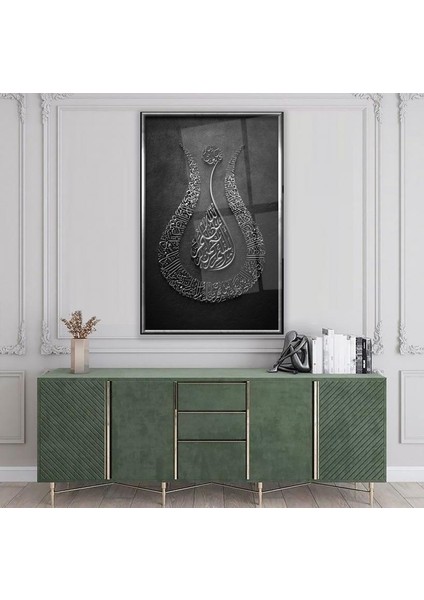 Ayetel Kürsi Cam Tablo modelleri