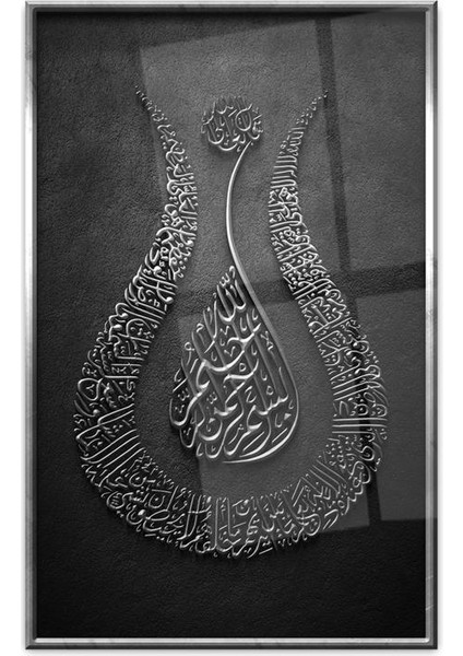 Ayetel Kürsi Cam Tablo fırsatları