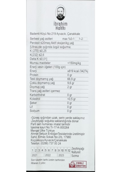 5 Litre Natürel Sızma Zeytinyağı