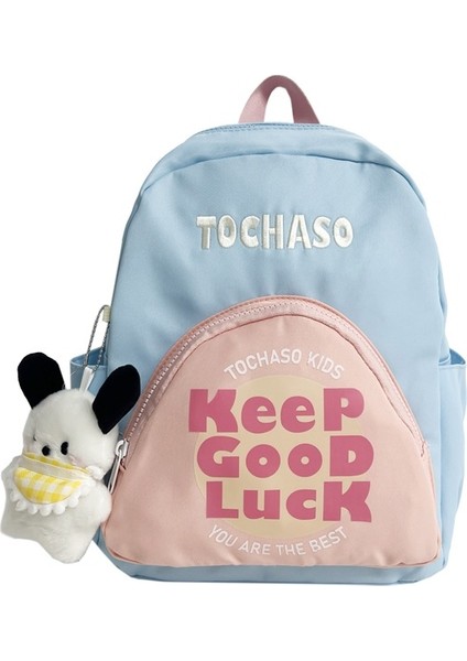 Tatlı ve Sevimli Çocuk Çantaları Bu Yıl Popüler; Kontrast Renkli Anaokulu Okul Çantaları, Erkek ve Kız Çocukları Için Hafif Omurga Koruma Sırt Çantaları (Yurt Dışından)