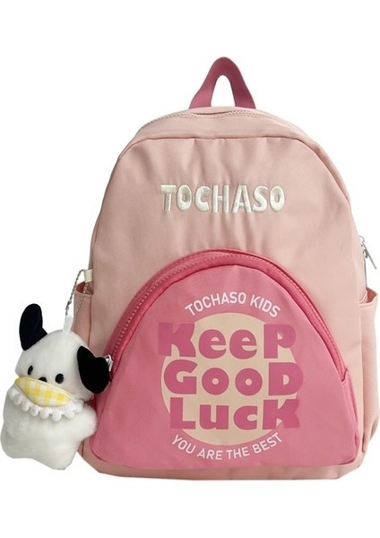 Tatlı ve Sevimli Çocuk Çantaları Bu Yıl Popüler; Kontrast Renkli Anaokulu Okul Çantaları, Erkek ve Kız Çocukları Için Hafif Omurga Koruma Sırt Çantaları (Yurt Dışından)