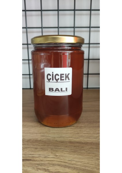 Çiçek Balı