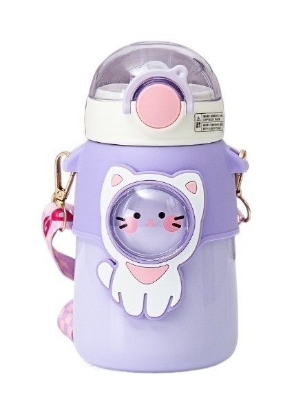 Şirin Çocuk Termos Bardağı (Yurt Dışından)