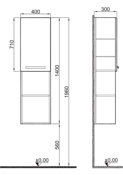 Trevi 40 cm Antrasit-Ceviz Boy Dolabı (Sol)