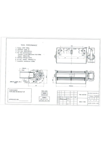 180MM Turbo Radyal Fan