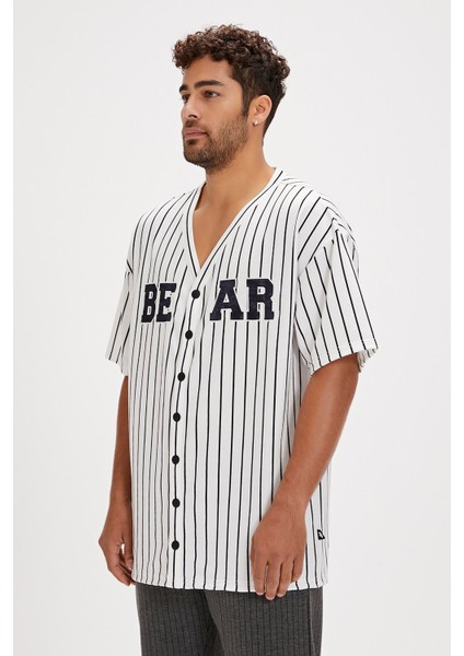 Homer Beyaz Baskılı Erkek Gömlek fırsatları