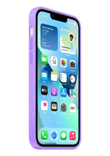 iPhone 14 Pro Max Uyumlu Lila Renk Logolu Lansman Içi Kadife Silikon Kılıf