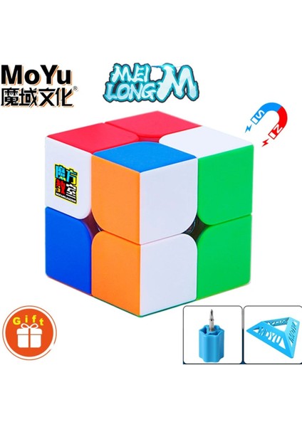 Moyu Meilong 2x2 Magnetic Cube 2m - Mıknatıslı Standlı Tornavidalı Stickersız Akıl Zeka Rübik Küp